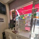 가오리역 이미지