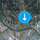 월아주유소 네이버블로그