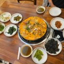 몽돌해물탕(대화점) 이미지