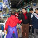 북신전통시장 이미지