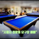 오거리공인중개사사무소 이미지