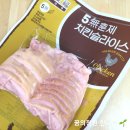 (주)한이푸드 이미지