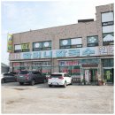 33호할머니칼국수 이미지