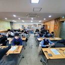 신한중학교 이미지