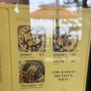 바다와풍경 | 제부도 오션뷰 맛집 보드게임카페 바다와 풍경 내돈내산 후기