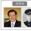 태수광택