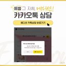 에디션성형외과의원 이미지