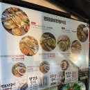 영광굴비한정식 | 돌솥밥이 맛난 강동구 보리굴비 맛집 강동구 가족모임에 딱인 영광굴비한정식 솔직후기