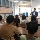 가호동22 이미지