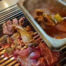 거송식당 티스토리