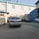 봉암자동차정비 이미지