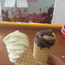 미니스톱약수역점 이미지