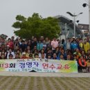 예술마을 705 이미지