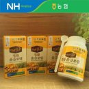 진도농협 울금가공사업소 이미지