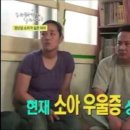 하디심리발달센터