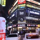 부평타운 노래연습장 | 인천 부평 노래방 노래배틀가능한 술집 기본안주 맛집 논다노래타운