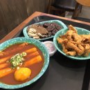 우리할매떡볶이서면전포점