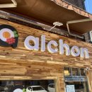 알촌 미아수유직영점 이미지