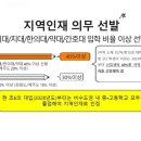 스마트해법수학흑석학원