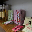 (주)농서식품