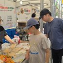 임식농장 이미지