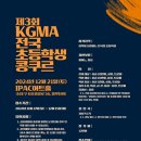 남부터미널 1번출구 이미지