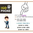 청라옵티머스 이미지