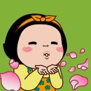 이찬 자문님께서 현금 찬조 하셨습니다 이미지