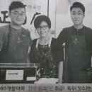 바른고기파는집 이미지