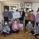 초량1동 주민센터 이미지