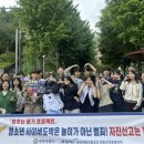 광명경찰서