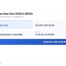 입장-14 티스토리