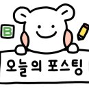 신의주왕족발순대국 이미지