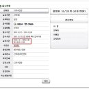 요가(주간반) 이미지