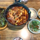 개떼놀이터 인천점 이미지