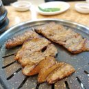 우림숯불갈비