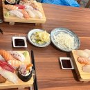 온정초밥 이미지