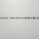 국토비전컨설팅