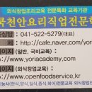 움찬광고기획 이미지