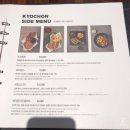 치킨쟁이 이미지