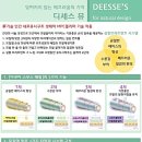 기억헤어 이미지