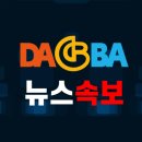 상평동 한일병원 앞 이미지