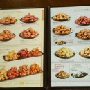 다사랑영등포 이미지