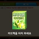 행운슈퍼 이미지
