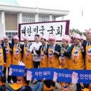 워너비치과의원 이미지