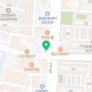 행복나눔안경신방점 이미지