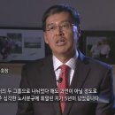농부의아들 이미지
