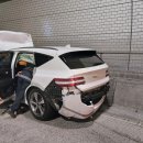 설연휴 '만취운전' 30대女 SUV 추돌에 앞차 전복…40대男 숨져.gisa 이미지