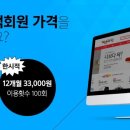 엔빵 이미지