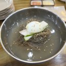 백령도냉면 | 인천 냉면맛집 백령도메밀청풍면옥 시원한 메밀냉면 내돈내산 후기